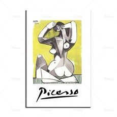 피카소탄생140주년특별전전시정보