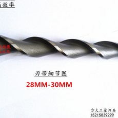 5fe51d8194b5660f0488764d1f5cb68c68ff23a419336a02f106a3cefd47.jpg