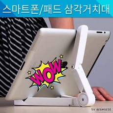 8a06e798d6013e9a5ea45a319f5c7efc6bbe2a7065a2d3e036fe835d120c.png