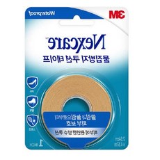 엠글루