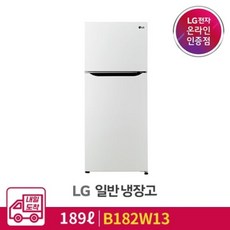 LG전자 [LG전자 공식인증점][내일도착] LG 일반냉장고 B182W13