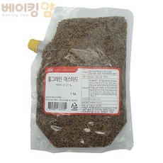 이마트홀그레인머스타드