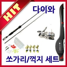 다이와 디쇼크 루어대502UL+릴CB2000+루어가방(STB-305)+루어채비세트30종B형+스피너4종세트