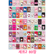로모카메라헬로키티