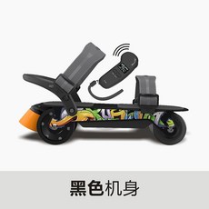 문워커스 전동신발 스케이트 AIRTRICK Ultra, 24V, 블랙 프레임