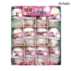 토끼말랑이