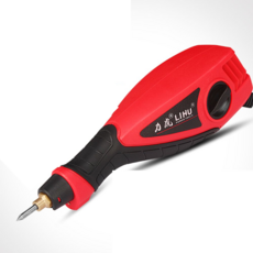 나무에글씨새기기