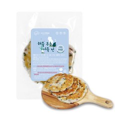 부산서면반지공방