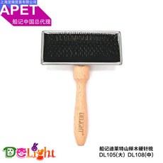 7d81ecef5d39f6afbdaeda3715a7748972cd0cef2cdbb75589d1c8da1fc9.jpg