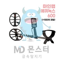 에퀴녹스600