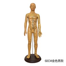 e50d03adb6e4a09d1a8d6409f574ee671fe6f1e8a5d78b3ab5f5d533bc80.jpg