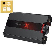크리에이티브 사운드 블라스터X G5, 단품