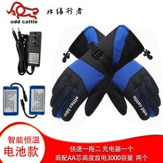 80546a4194cfe2a3e3b550b98e2d59f53b47cdb98c61e8f0e4d8e953ec5c.jpeg
