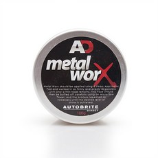 오토브라이트 메탈 폴리셔 - 메탈웍스 100g, 1개