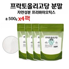 //상품명