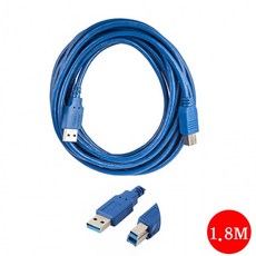 usb3.0b타입