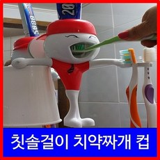aonebaby컵홀더