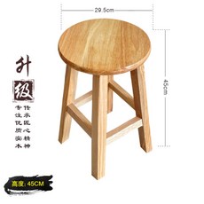원형벤치의자