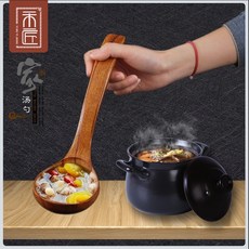아스파라거스스틱