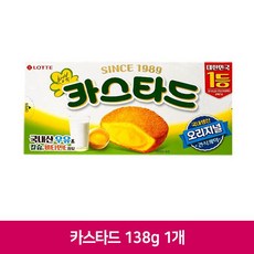+윤괌몰+ 롯데 카스타드 138g 1개 아이 사무실 간식 과자§☆ ◈ 카스타드오리지널 롯데카스타드 인기과자 사무실간식 어린이간식 아이들간식 아이간식 회사간식 맛있는과자 인기간식 간, 본상품