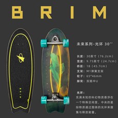 홍천강카약가격