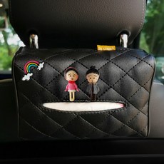 휴템의자팔걸이