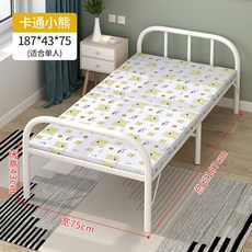 좁은방침대 자취방침대 움직이는침대 공간활용침대 간의침대 접는침대 접이식 침대 휴대용 철, 3. 색상 분류: 187cm-75cm 만화 곰 한 사람