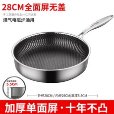 7e19b4d2ae5706b483f402433d4be5f222e04b5000b56666fd526f48ec93.jpg