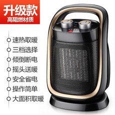 코스트코난방기