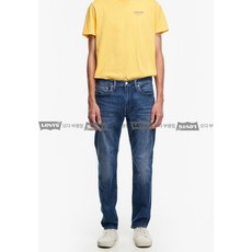리바이스502쿨진