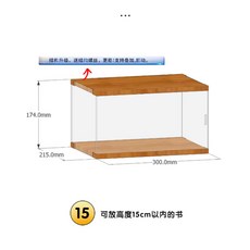 CD 장식장 투명 진열장 레코드 거치대 중형 A형 대형 수납장 정리, 1 시리즈 책장 A[30x21.5x17.4] 높이 15