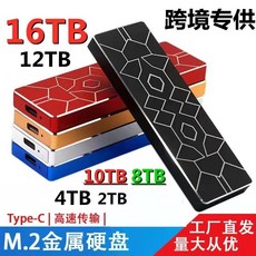 65770fc743948a38d09ba8d2a8ee70000a8e33a10773ae49a2463c3355c6.jpeg