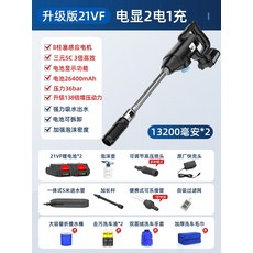 82dffa9e6fae780d4184ba67b4608ea4a31d9cd7891032ebd78b6b8a94a2.jpeg
