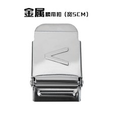 AKUANA 등 날다 BCD 옆걸이 부품 금속 비닐 플라스틱 멀티, 균일
