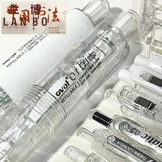 오발화이트리필