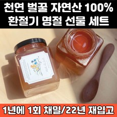김해아몬드키즈호텔