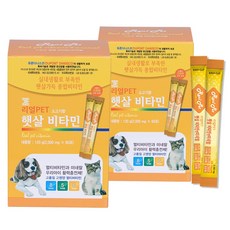 리얼펫 햇살비타민 강아지 고양이 종합 비타민 영양제 120g, 면역력 강화, 2개