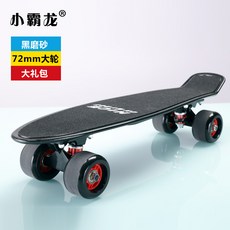 e25917773e4f6edb71c54d89941c4720e5b9d8514f2f48eb258cb21b6b73.jpg
