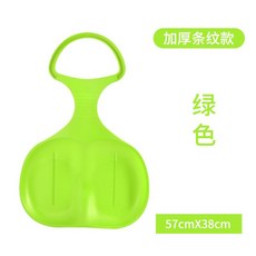 눈썰매비닐
