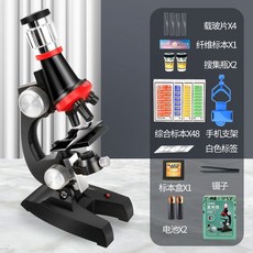 현미경세균표본