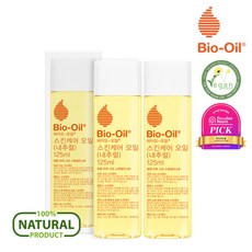 바이오오일내추럴