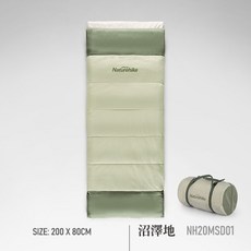 4계절오리털이불