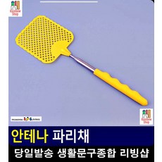 d852b7af3cff82d4178c35a956f293853587d94dba9979d93fce338ad018.jpg