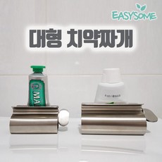 b2a72c5ce9855a8b4f44a84d0185c6792a42eaee1004b69d0db593277003.jpg