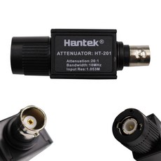 attenuator