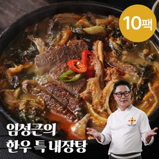 전주한옥숙소 가격비교 및 장단점 정리 TOP10