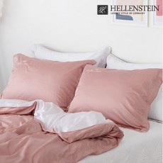 2fd3e86941ff849f38940a152d7010ec2cf35d40320e7f2cc70d57098941.jpg