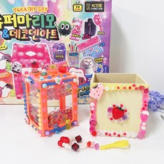 데코덴아트마리모