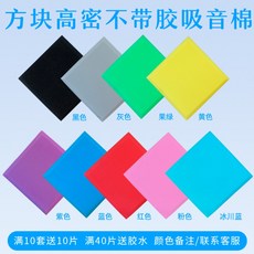 02affab07969244b796c6005469ff5b6f813312629c9717e17b5bddfc275.jpg