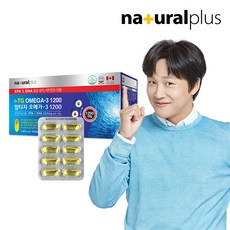 딕플d180